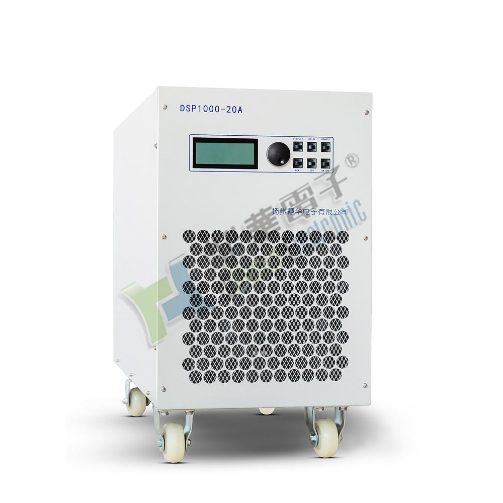 DSP series high-precision programmable DC power supply (within 30KW)