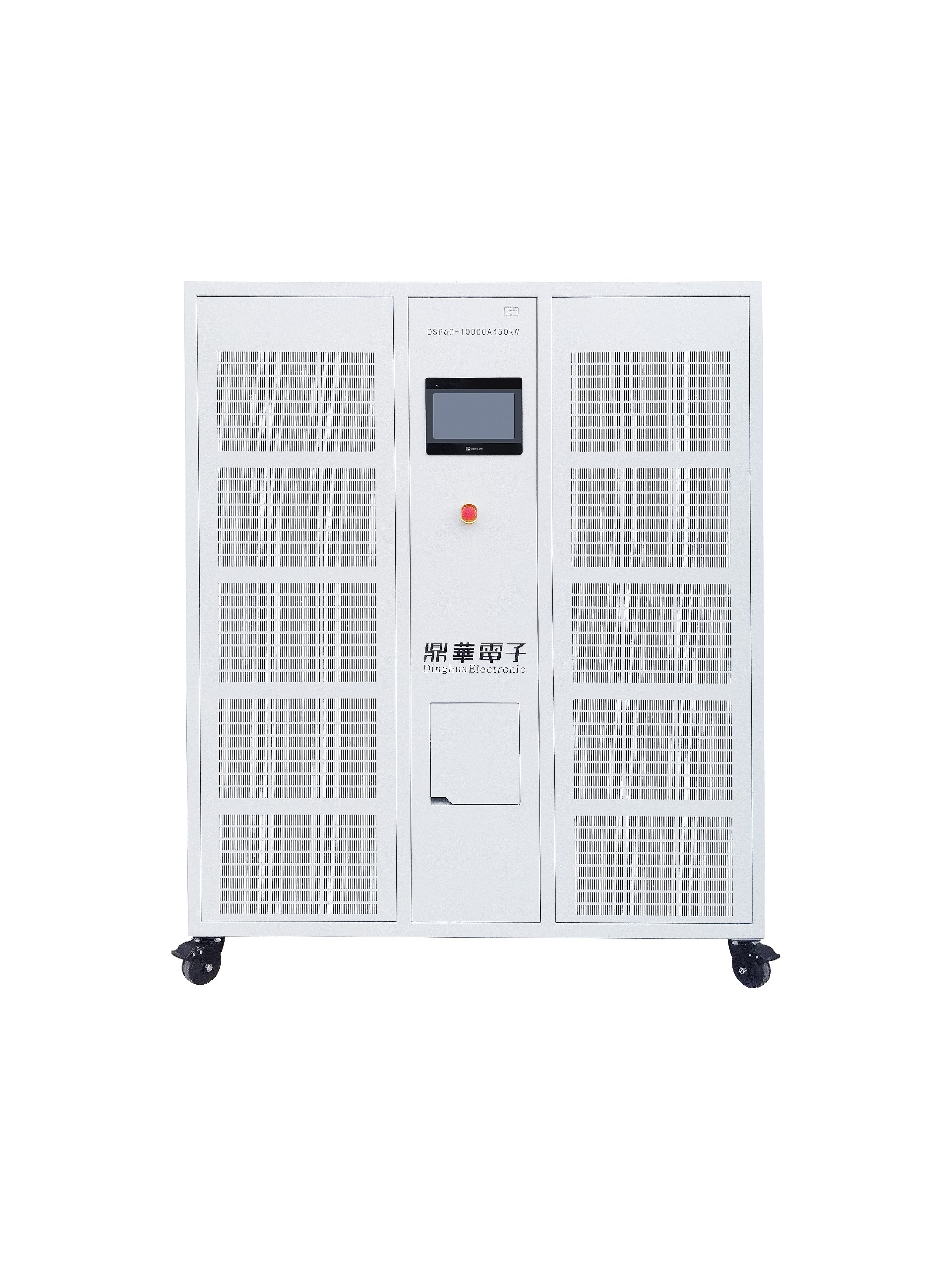 DSP系列大功率可编程直流电源