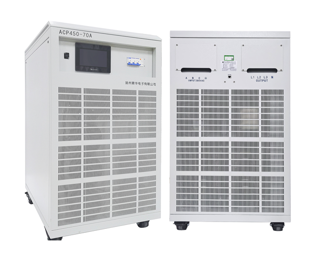 ACP系列双向可编程交流电源